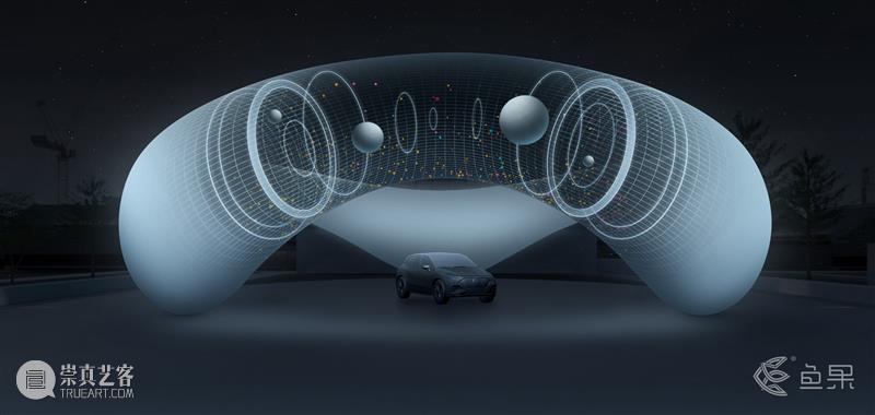 马岩松&王之纲，北京打造艺术装置“时空之环” 崇真艺客