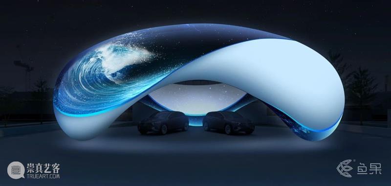 马岩松&王之纲，北京打造艺术装置“时空之环” 崇真艺客