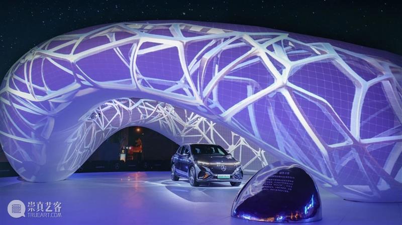 马岩松&王之纲，北京打造艺术装置“时空之环” 崇真艺客