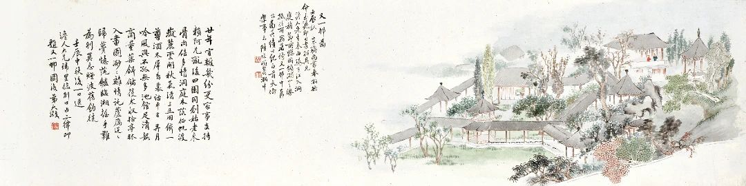 香港苏富比2023年春季拍卖中国内地巡展启幕，苏富比亚洲开启 50 YEARS NEW，庆祝其于亚洲传承与创新的五十周年  苏富比 崇真艺客