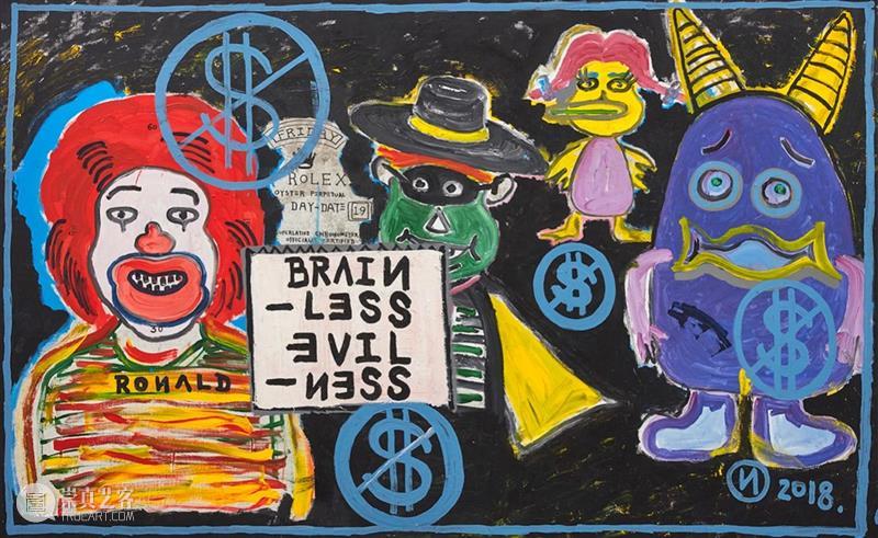 奶粉zhou上海新展:像孩子一样自在表达 崇真艺客