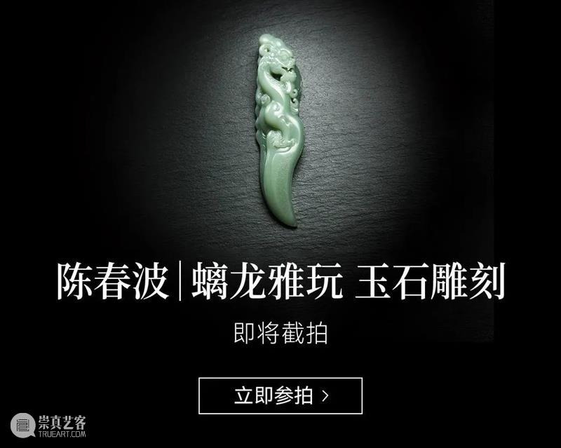 奶粉zhou上海新展:像孩子一样自在表达 崇真艺客