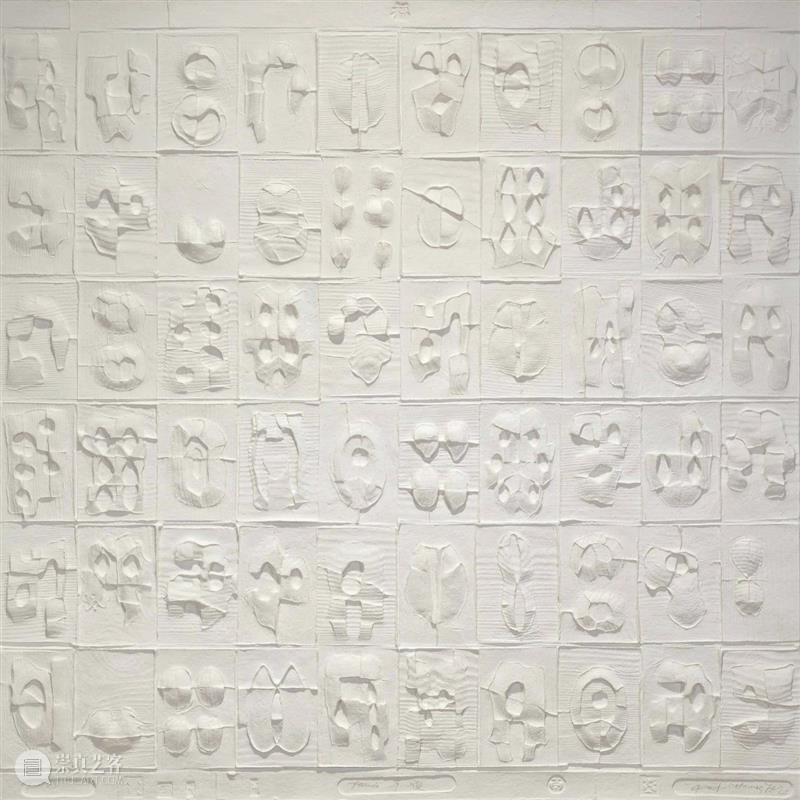 LONG展览 |“多重景观”今起在龙美术馆(重庆馆)免费对公众开放 崇真艺客