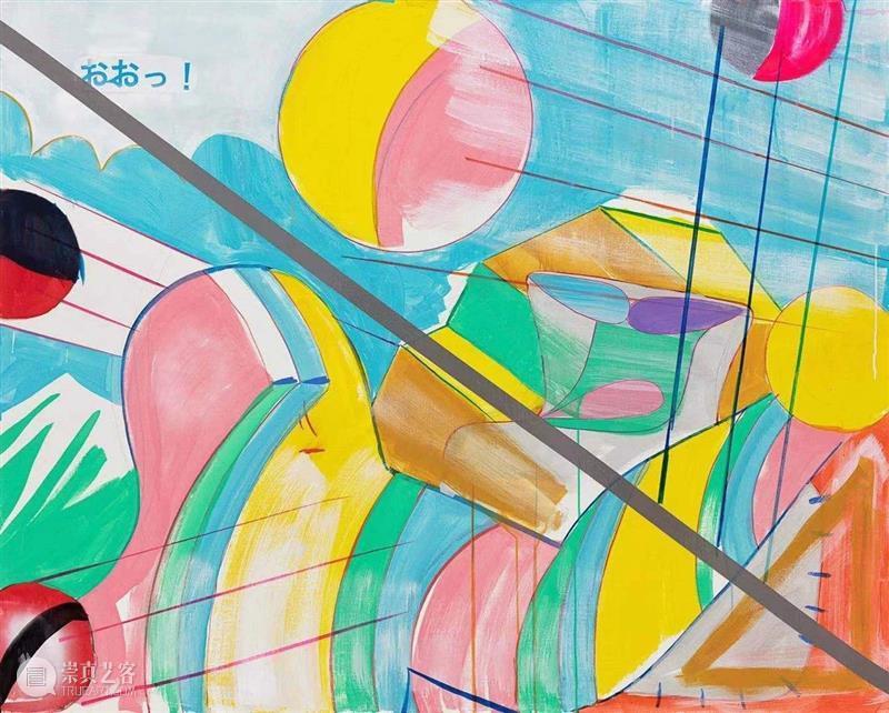 LONG展览 |“多重景观”今起在龙美术馆(重庆馆)免费对公众开放 崇真艺客