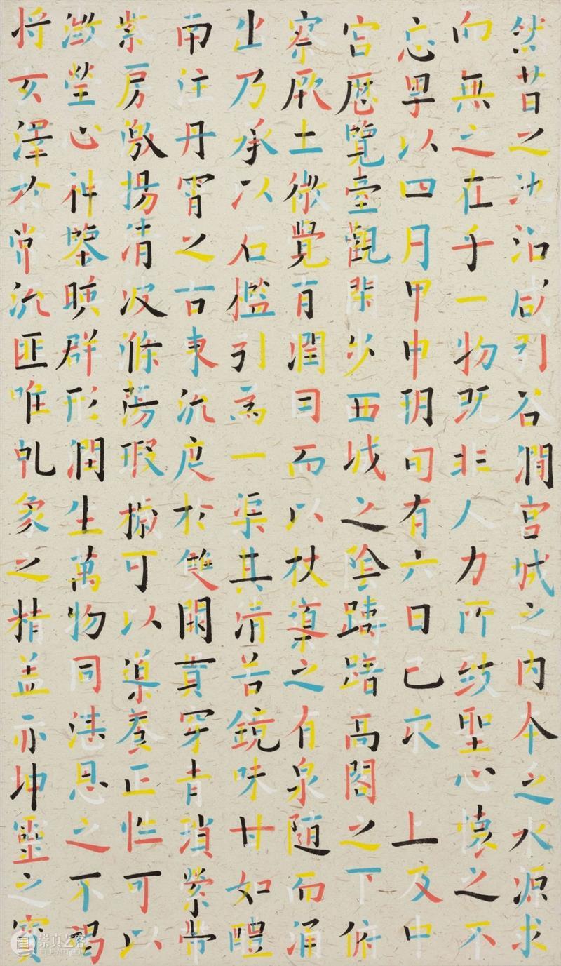 “设中有艺”之美成空间｜北京当代·艺术博览会设计深圳首秀 崇真艺客