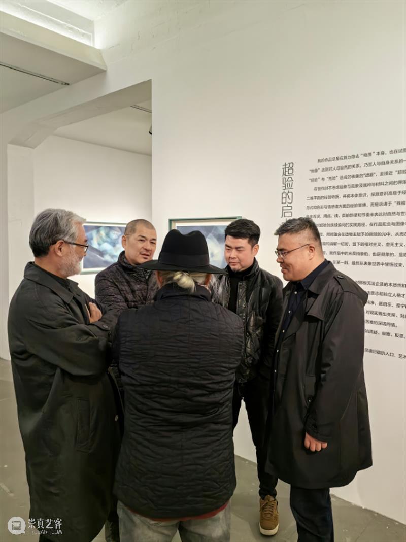 太和现场 | 超验的启点？张宁作品展开幕 崇真艺客