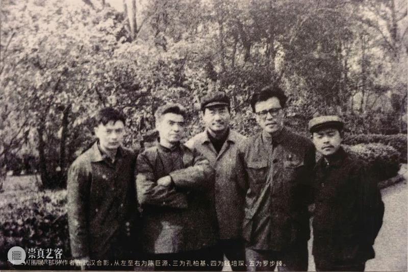 展览延伸 | "十二人画展",一颗划破夜空的星星 崇真艺客
