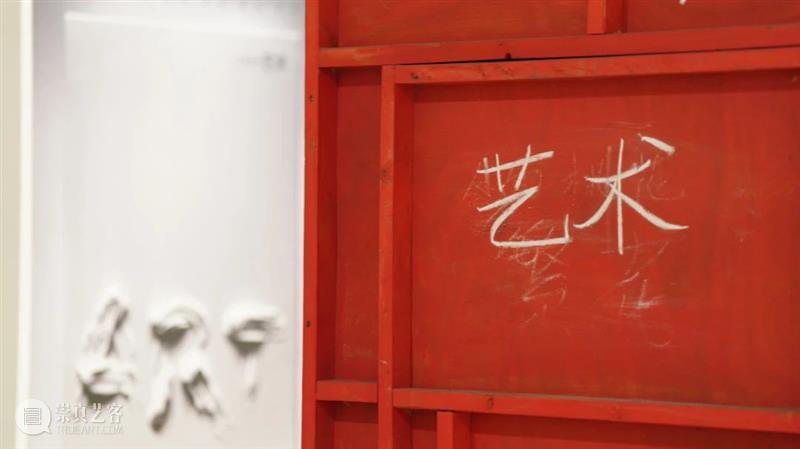 关于《艺术》,我们和三个男人聊了聊 崇真艺客