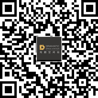 活动招募 | 跟随《艺术》,探秘茉莉花剧场! 崇真艺客