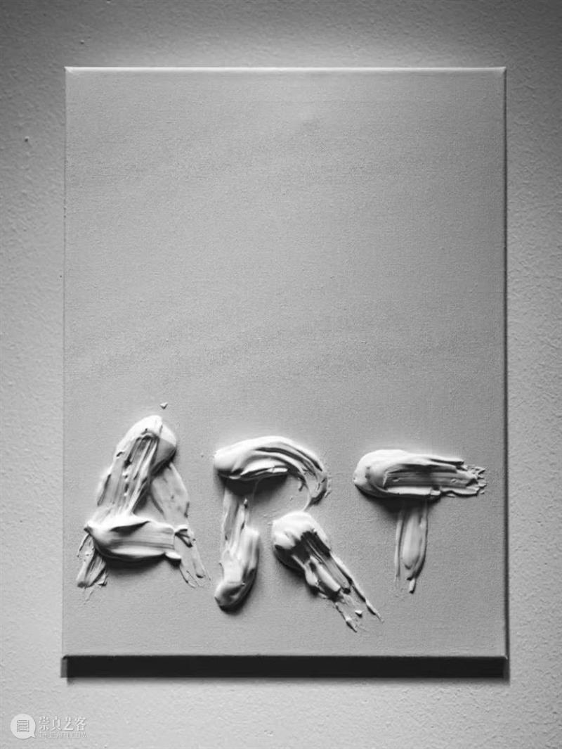 活动招募 | 跟随《艺术》,探秘茉莉花剧场! 崇真艺客