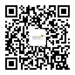 活动招募 | 跟随《艺术》,探秘茉莉花剧场! 崇真艺客