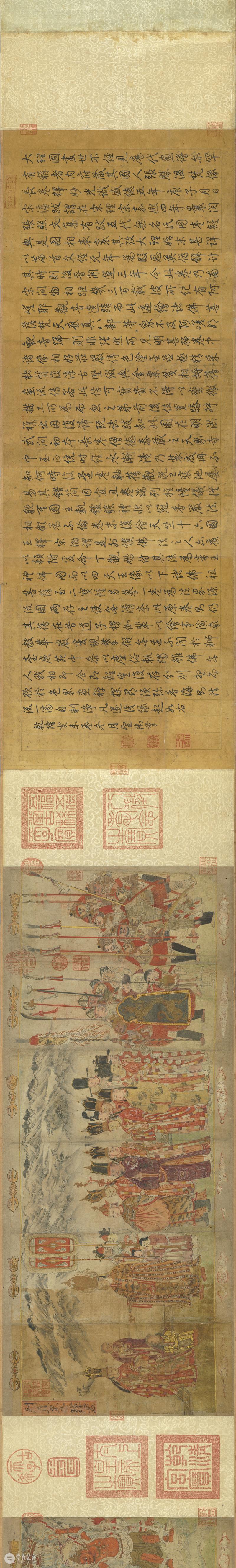 ​高清赏古画：“大理国描工张胜温画梵像卷”免费下载 崇真艺客