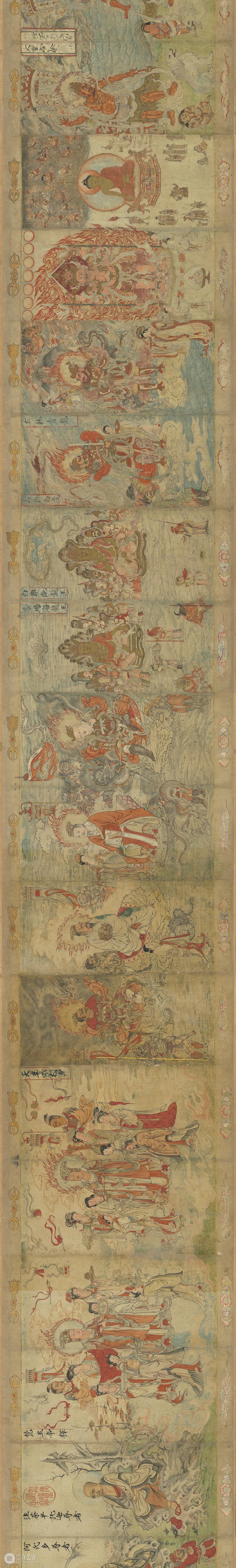 ​高清赏古画：“大理国描工张胜温画梵像卷”免费下载 崇真艺客