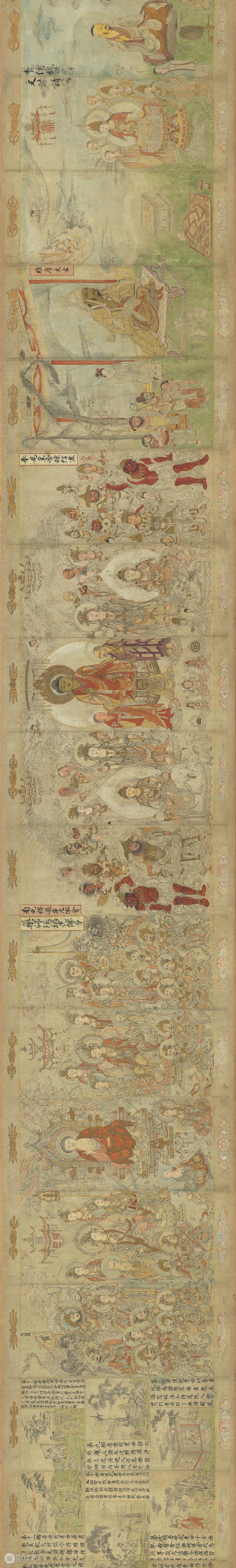​高清赏古画：“大理国描工张胜温画梵像卷”免费下载 崇真艺客