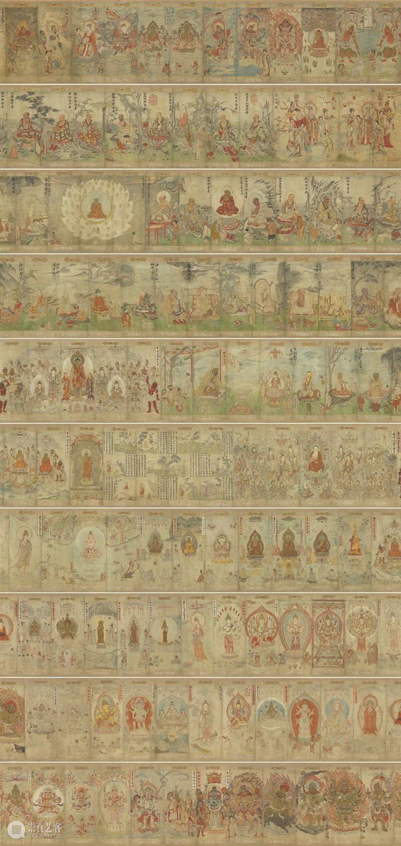 ​高清赏古画：“大理国描工张胜温画梵像卷”免费下载 崇真艺客