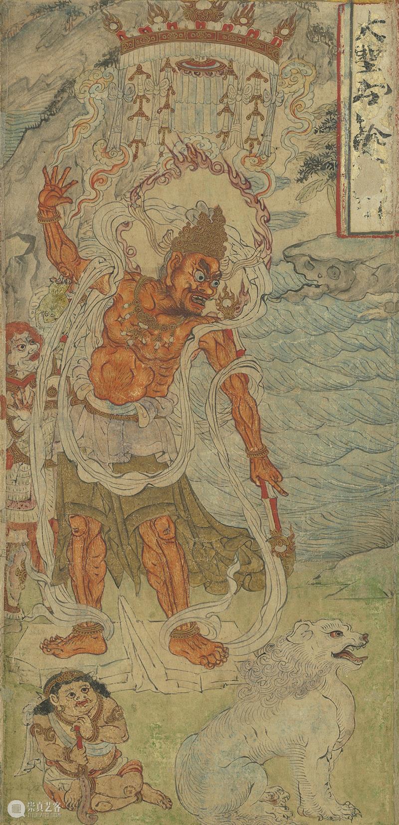 ​高清赏古画：“大理国描工张胜温画梵像卷”免费下载 崇真艺客