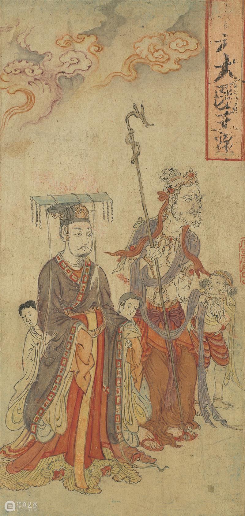 ​高清赏古画：“大理国描工张胜温画梵像卷”免费下载 崇真艺客