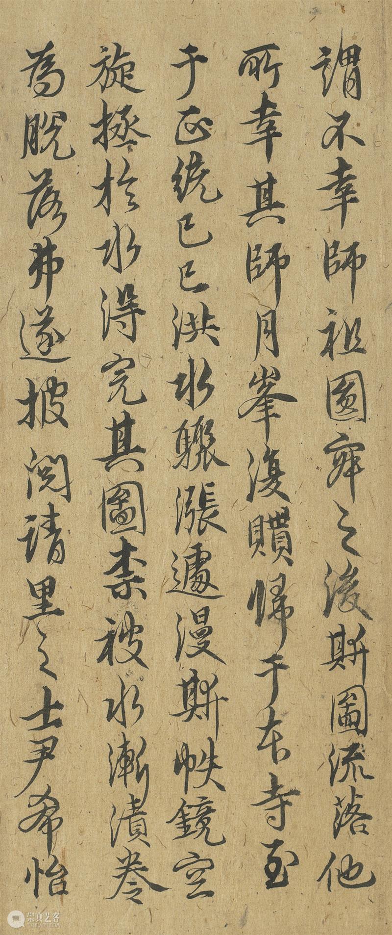 ​高清赏古画：“大理国描工张胜温画梵像卷”免费下载 崇真艺客