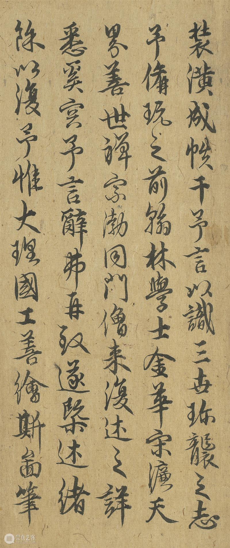 ​高清赏古画：“大理国描工张胜温画梵像卷”免费下载 崇真艺客