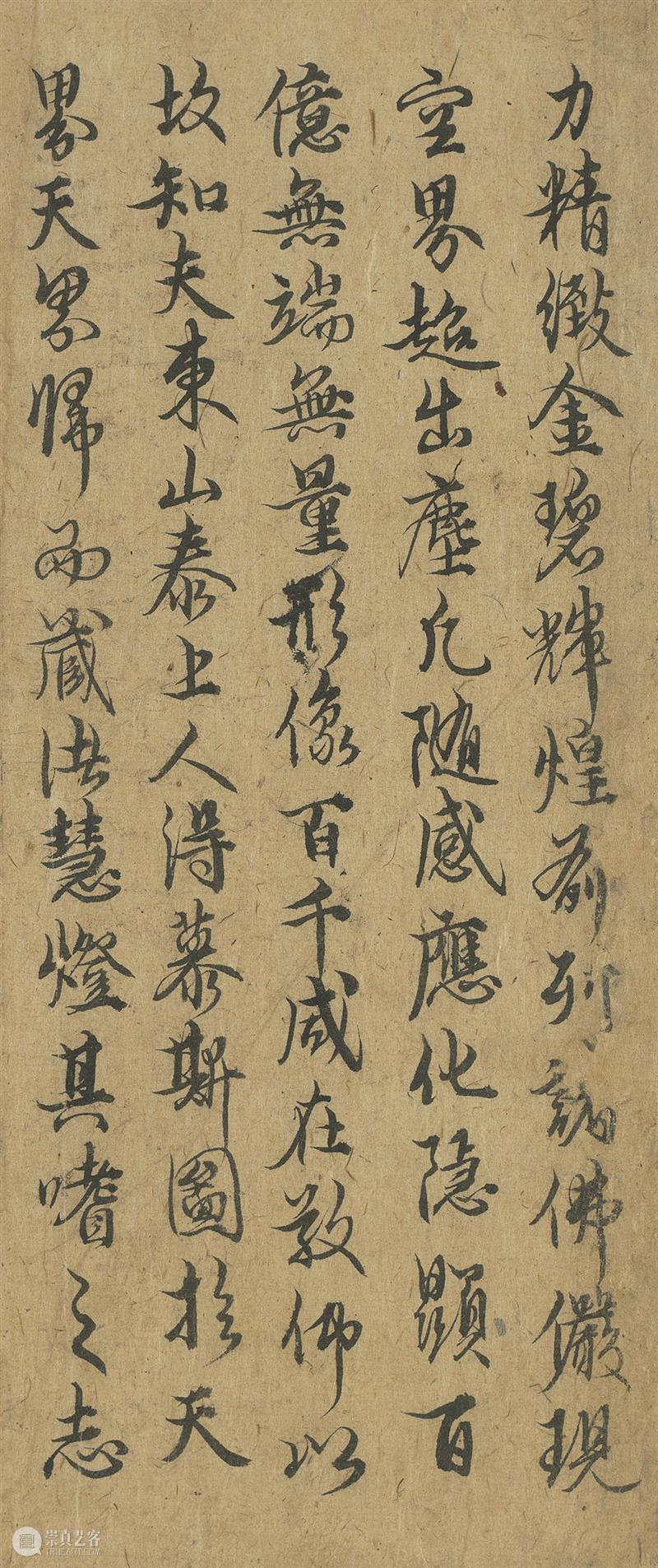 ​高清赏古画：“大理国描工张胜温画梵像卷”免费下载 崇真艺客
