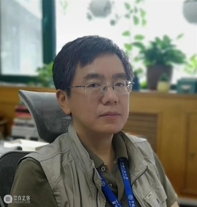 新书推荐 | 《考古学：理论、方法与实践（第八版）》出版 崇真艺客