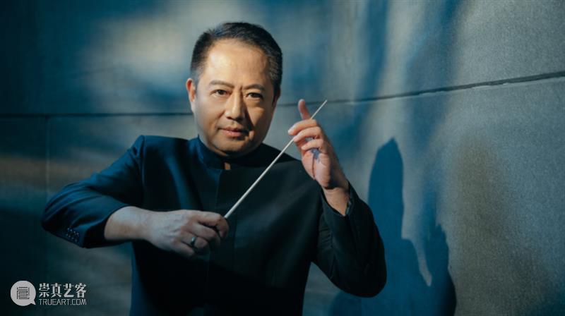 国家大剧院管弦乐团2023中国巡演即将启程，五城八场推进本土巡演常态化 崇真艺客