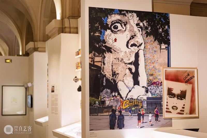 60年巴黎城市艺术-艺术首都展览III | 60 Years of Urban Art in Paris-CAPITALE(S) 崇真艺客