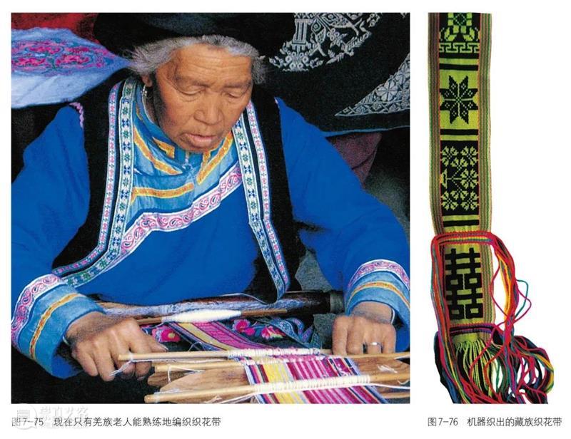 【IFA-民族艺术】羌族刺绣服饰| 七彩斑斓 云中霓裳 崇真艺客
