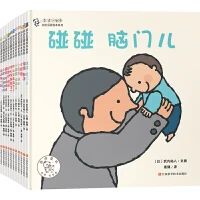 图书漂流 | “悦读·越成长”2023年三月漂流书单 崇真艺客