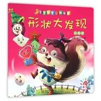 图书漂流 | “悦读·越成长”2023年三月漂流书单 崇真艺客
