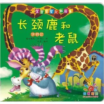 图书漂流 | “悦读·越成长”2023年三月漂流书单 崇真艺客