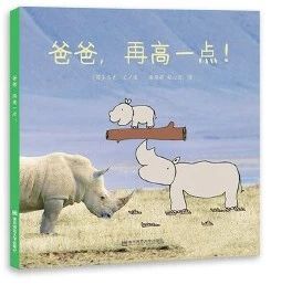 图书漂流 | “悦读·越成长”2023年三月漂流书单 崇真艺客