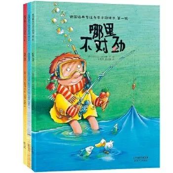 图书漂流 | “悦读·越成长”2023年三月漂流书单 崇真艺客