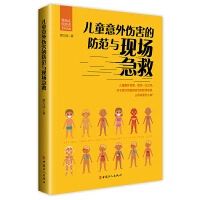 图书漂流 | “悦读·越成长”2023年三月漂流书单 崇真艺客