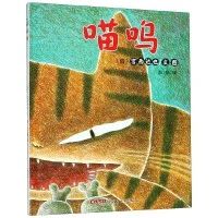 图书漂流 | “悦读·越成长”2023年三月漂流书单 崇真艺客