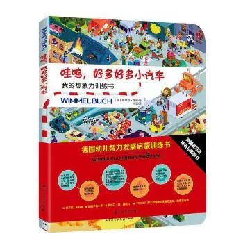 图书漂流 | “悦读·越成长”2023年三月漂流书单 崇真艺客