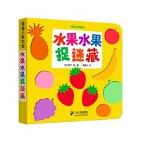 图书漂流 | “悦读·越成长”2023年三月漂流书单 崇真艺客