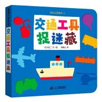 图书漂流 | “悦读·越成长”2023年三月漂流书单 崇真艺客
