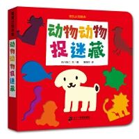 图书漂流 | “悦读·越成长”2023年三月漂流书单 崇真艺客