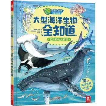 图书漂流 | “悦读·越成长”2023年三月漂流书单 崇真艺客
