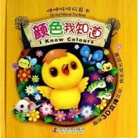 图书漂流 | “悦读·越成长”2023年三月漂流书单 崇真艺客