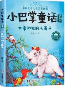图书漂流 | “悦读·越成长”2023年三月漂流书单 崇真艺客