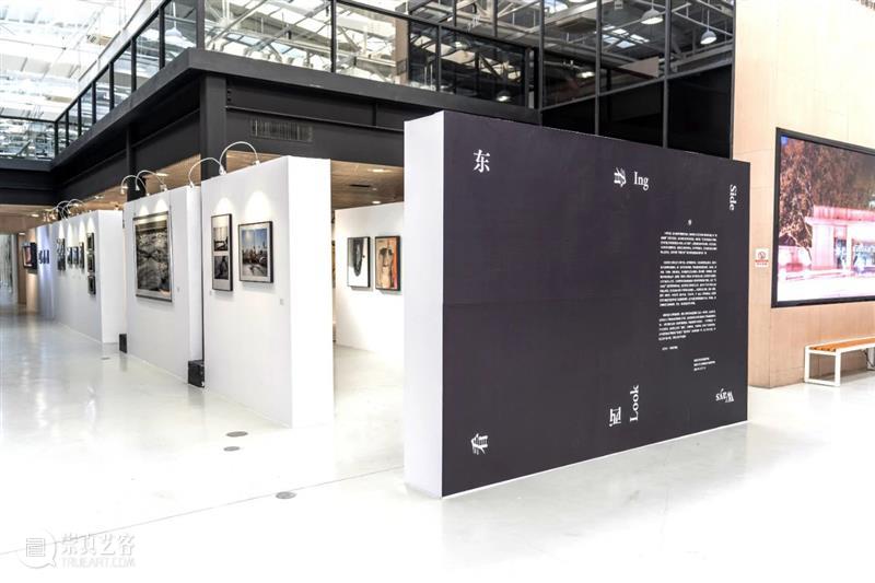「东看西看」展览开幕：在艺术与设计之间 崇真艺客