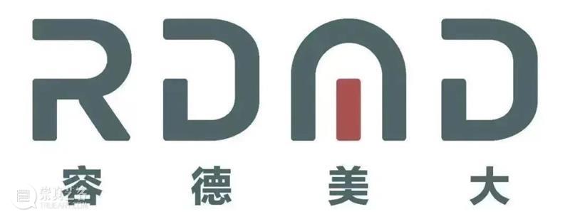 展览预告 | 外来者实验 崇真艺客