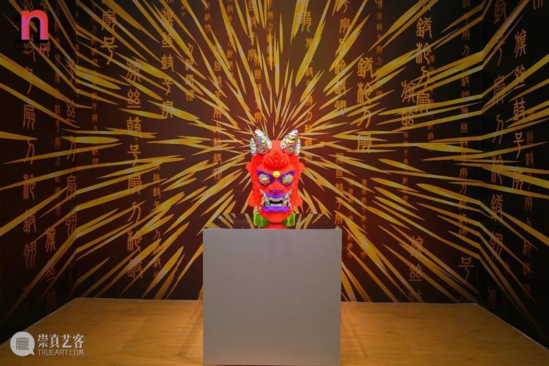 M50新展|“傩NUO——向神跳舞，傩出好戏”非遗复兴艺术展盛大开幕 崇真艺客