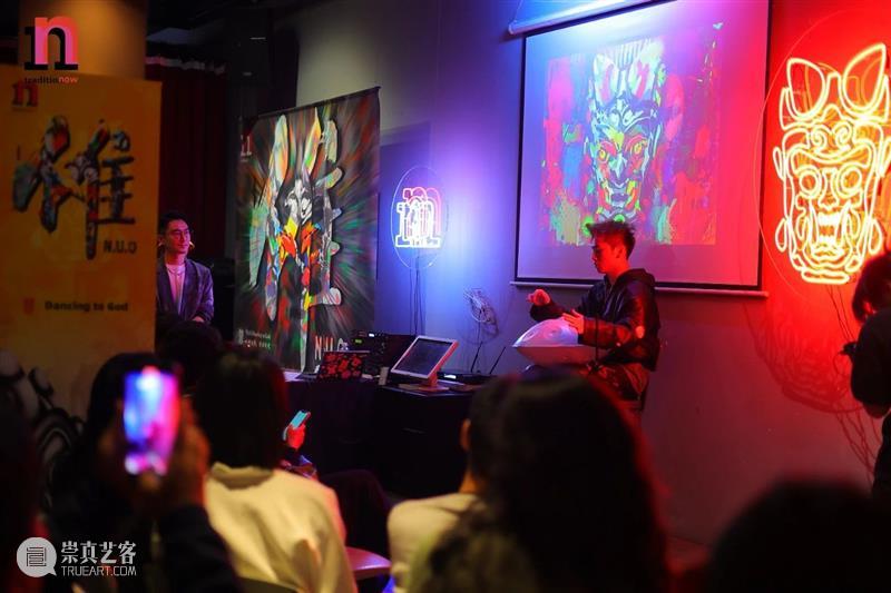 M50新展|“傩NUO——向神跳舞，傩出好戏”非遗复兴艺术展盛大开幕 崇真艺客