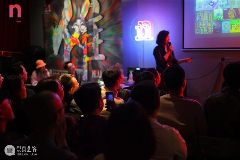 M50新展|“傩NUO——向神跳舞，傩出好戏”非遗复兴艺术展盛大开幕 崇真艺客