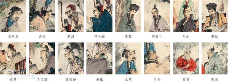 北京保利拍卖丨探寻中国传统文化活力：画里话外之二！ 崇真艺客