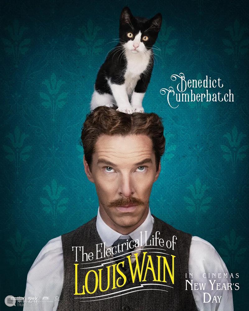 周六观影招募 |天才猫奴画家《路易斯·韦恩的激情人生》猫是生命之光呀! 崇真艺客