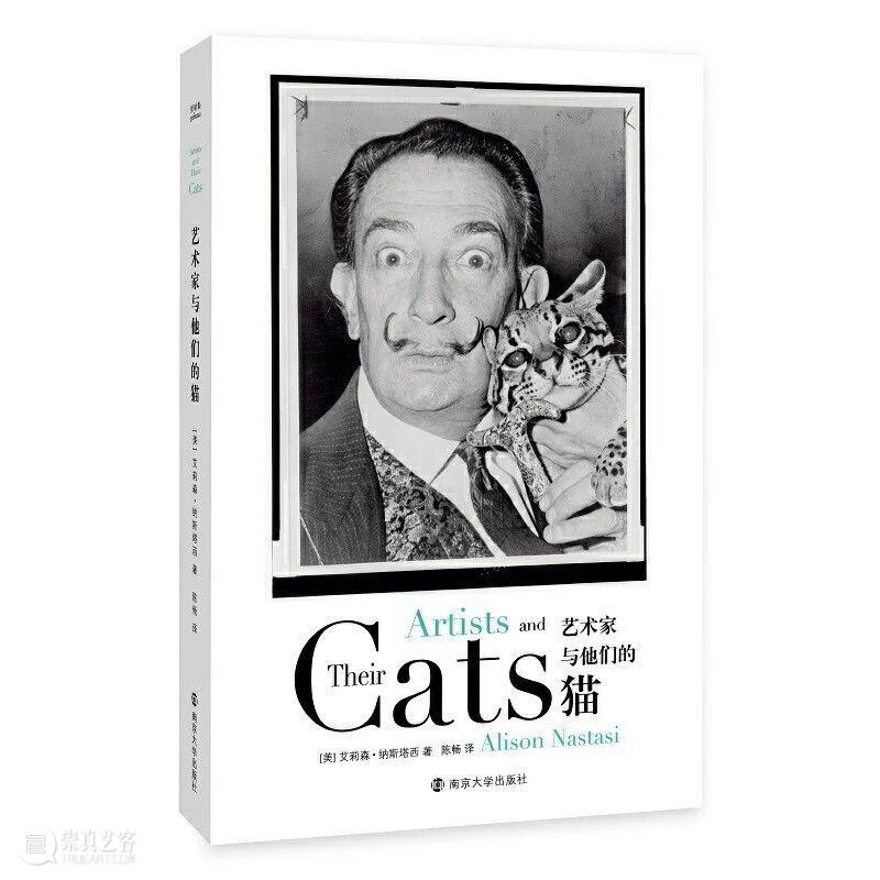 周六观影招募 |天才猫奴画家《路易斯·韦恩的激情人生》猫是生命之光呀! 崇真艺客